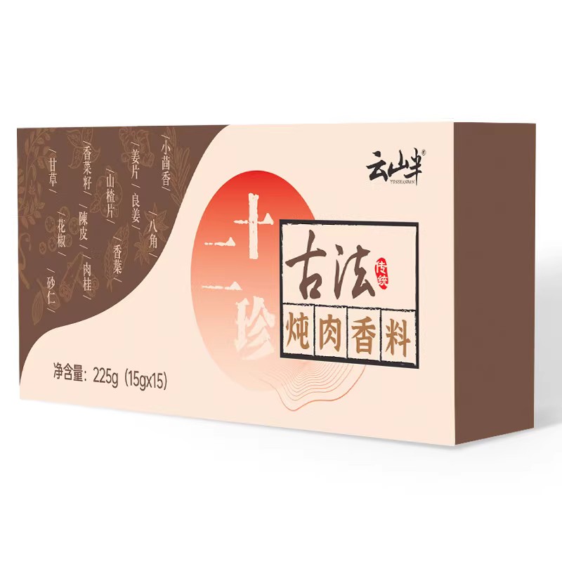云山半家用卤牛肉茶叶蛋