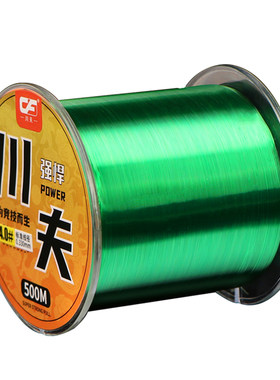 升级款免调漂伊势尼双钩线组套装