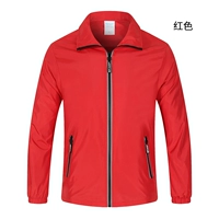 Светоотражающий красный плащ подходит для мужчин и женщин