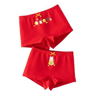 顶呱呱女童红色内裤儿童本命年纯棉平角中大童2025新礼物四角短裤