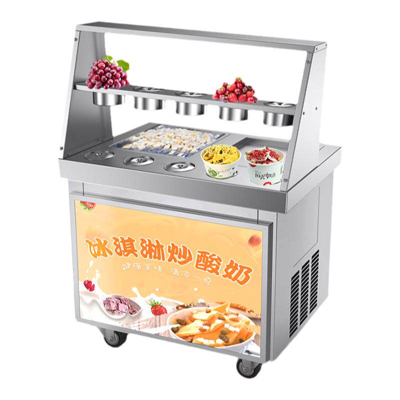 商用炒酸奶机东贝旗舰正品