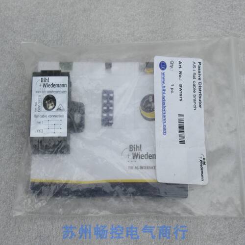 一  *现货销售*全新必威BihlWiedemann总线终端 BW1975 现货