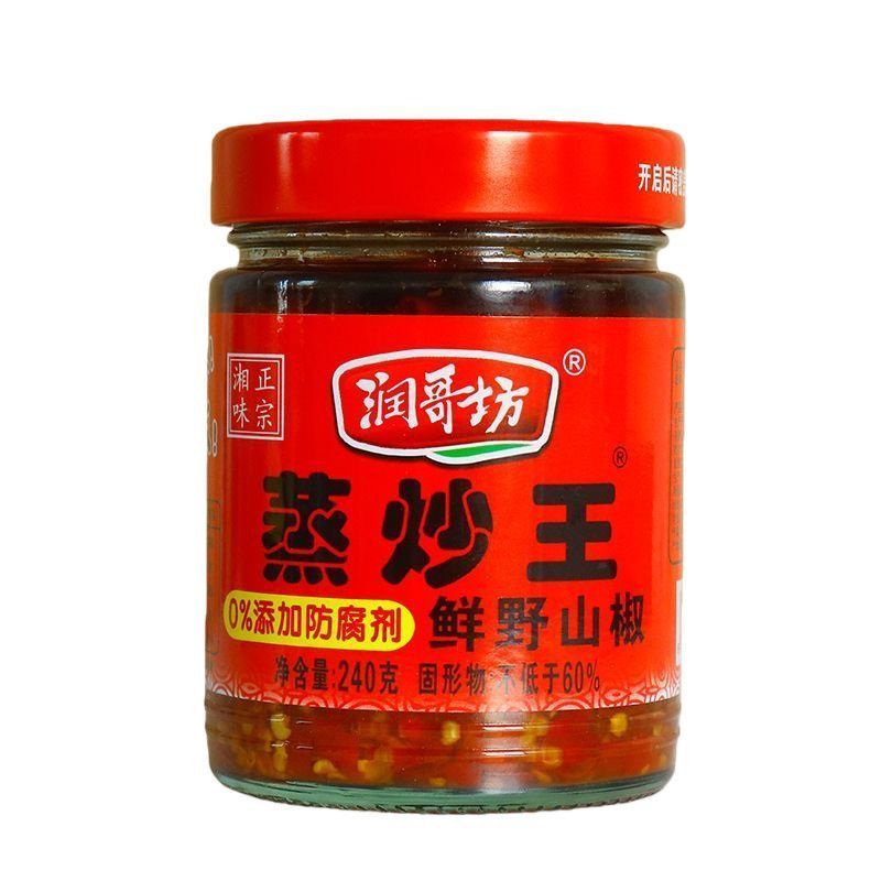 润哥坊蒸炒王240g瓶装剁辣椒湖南特产辣椒酱超辣下饭菜拌饭拌面酱