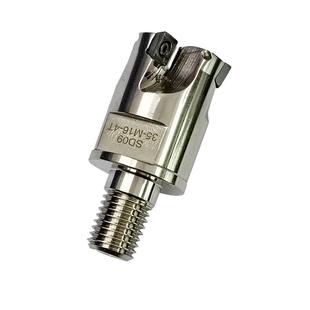 SD09锁牙式铣刀头数控抗震刀杆可换头SDMT09T307-SM分体螺纹刀头