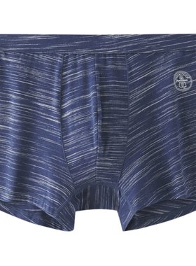 专柜正品时代男士内裤纯棉