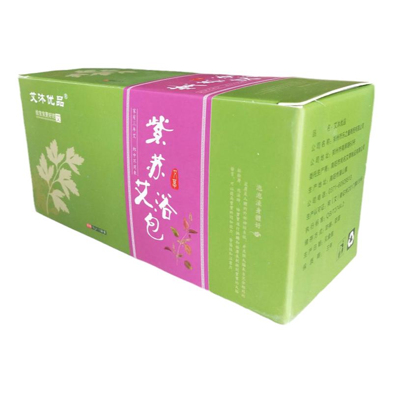 艾沐优品紫苏艾浴婴幼儿天然艾草