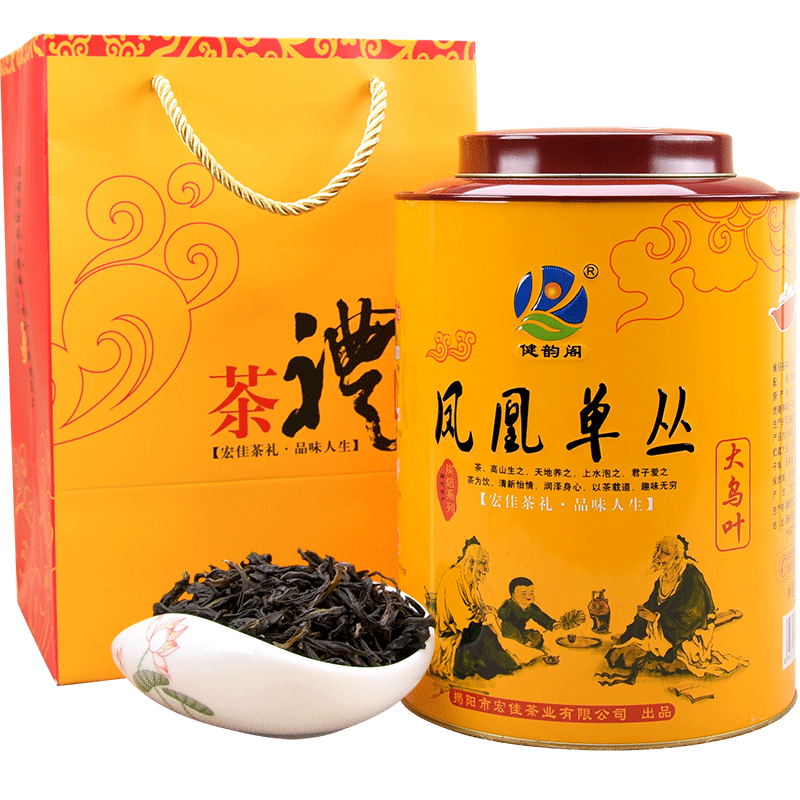 新茶凤凰单枞茶春茶兰花香凤凰单丛大乌叶清香型单从茶500g