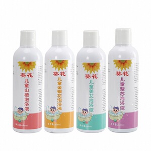 宝宝泡浴液浓缩型艾草泡澡原液小儿洗澡药包儿童金银花紫苏药浴液