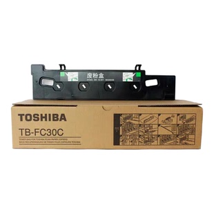 原装东芝TB-FC30C 废粉盒FC30 2000 2010AC 2500AC 2110AC 废粉仓