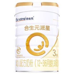 【初乳营养】合生元派星新国标幼儿配方奶粉3段800g*4乳桥蛋白LPN