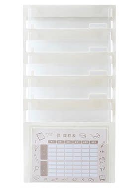 可折叠A4试卷袋学生透明卷子挂袋