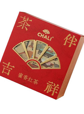 CHALI茶里 蜜香红茶茶伴吉祥国风伴手礼婚庆喜茶随手礼袋泡茶包