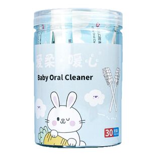 婴儿口腔清洁器新生儿纱布棉棒0-1岁宝宝乳牙刷婴幼儿洗舌苔神器