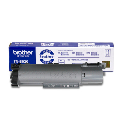 原装粉盒兄弟硒鼓TN-B020