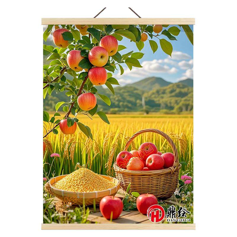 丰收图五谷丰登挂画客厅餐厅苹果装饰画饭店农家乐土菜馆创意墙画