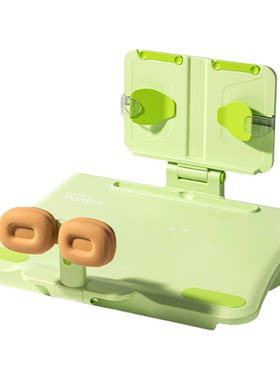 纽赛目愈森林系列坐姿矫正器