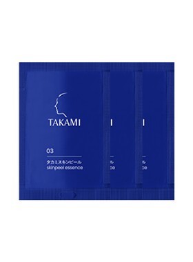 【疯狂星期试】TAKAMI小蓝瓶片装1.2ml*3