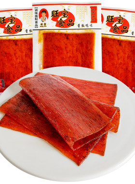 旺宝酱板鸭味调味面制品