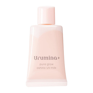 日本 kose高丝 urumina+ 润色隔离妆前乳防晒霜 清透保湿自然美肌