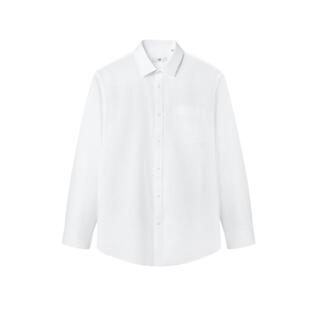 HLA/海澜之家商务风百搭长袖正装衬衫秋季结婚新郎白衬衣男款