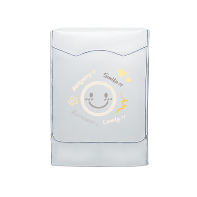 小天鹅水魔方滚筒洗衣机罩10公斤TG100V618T防水遮阳防晒防尘盖布