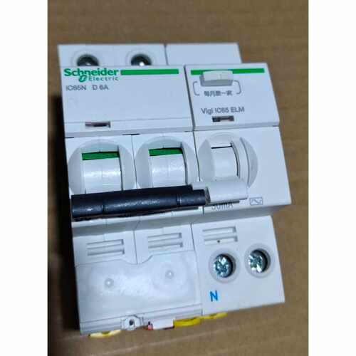 【议价-可维修】  IC65N D6A /均有货