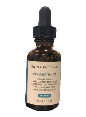 现货修丽可杜克CF高浓度VC抗氧化抗衰修护提亮日间面部精华 30ml