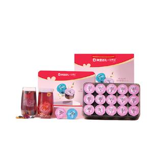 花养花早C晚A小罐茶礼盒组合型花茶女性唤醒元气保留原料营养严选