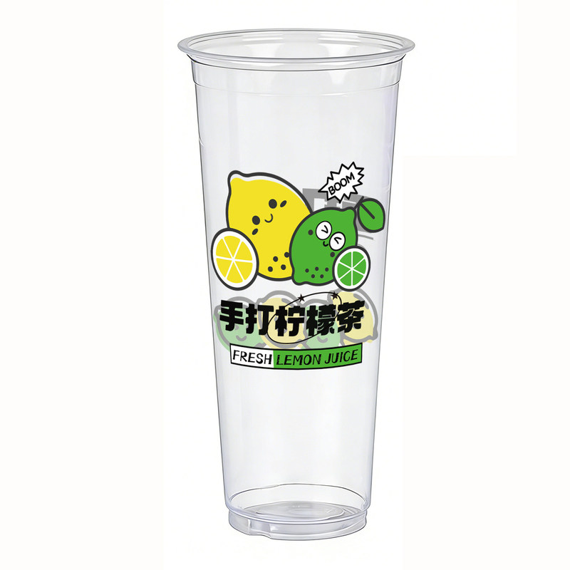 新款90口径一次性奶茶店杯子7塑杯