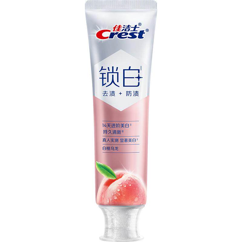 佳洁士锁白牙膏热销多口味清新花果茶香美白去黄成人牙膏正品含氟 香美实拍商品图
