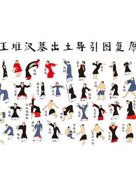 高清艺术喷绘画芯临摹学习卷轴画