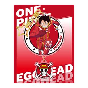 东映动画 航海王 艾格赫德流沙亚克力钥匙扣动漫新品路飞佐罗挂件