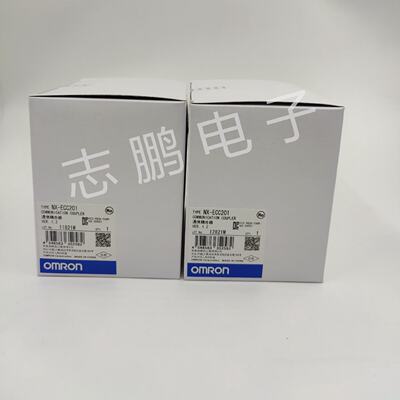 议价专售OMRON编码器E6HZ-CWZ6C 2048P/R 2M BY OMS 全新原装正品