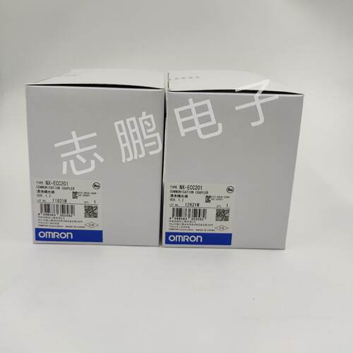 议价OMRON编码器 E6A2-CS5C 200P/R 2M 专业销售全新原装正品