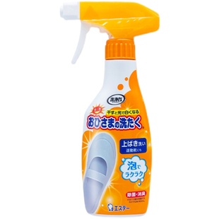 日本本土ST小鸡仔小白鞋洗鞋神器去污增白去黄泡沫清洗剂刷鞋喷雾