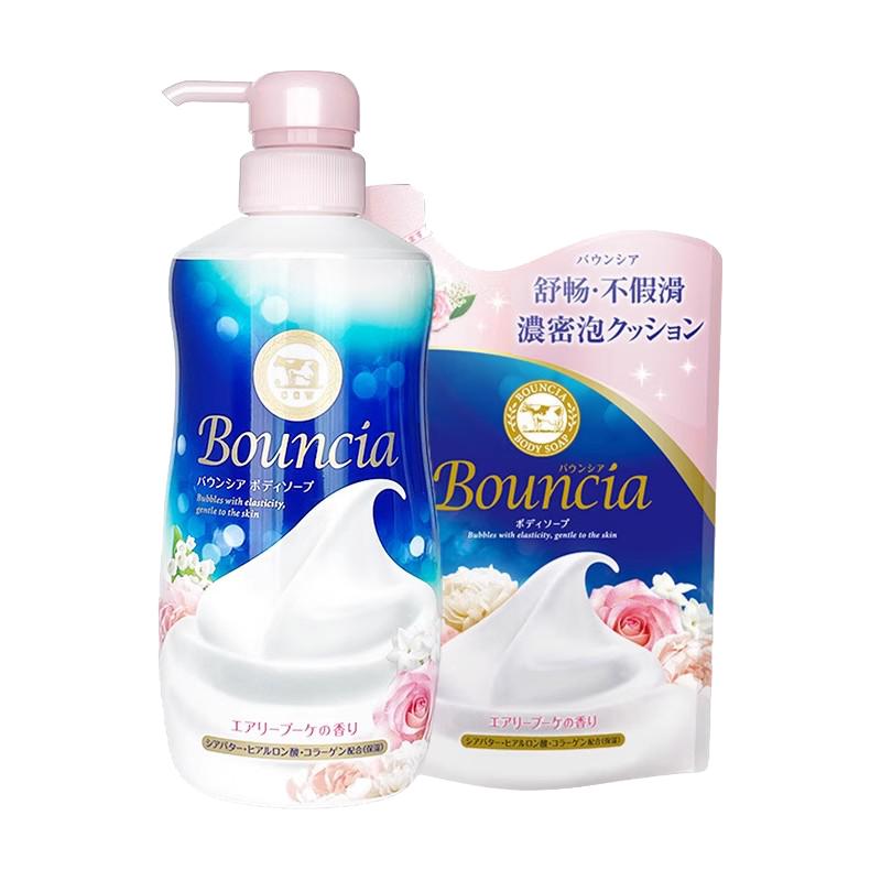 COW牛乳石硷泡沫留香沐浴露