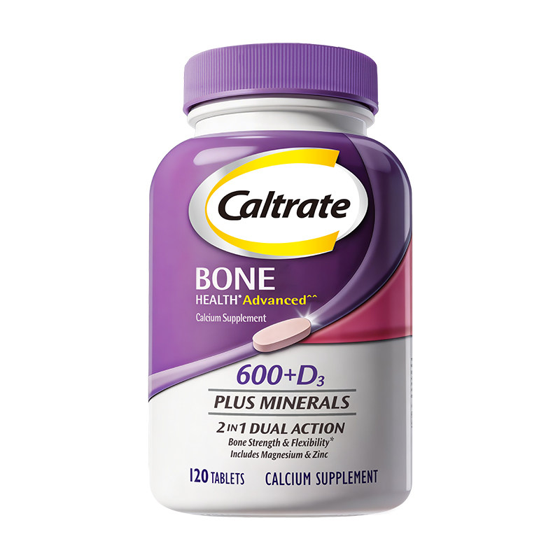 76元120粒钙尔奇美国进口维生素d3钙镁锌