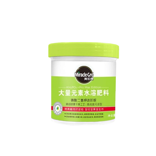 美乐棵磷酸二氢钾肥料花卉专用叶面肥水溶肥花肥料复合肥磷钾肥