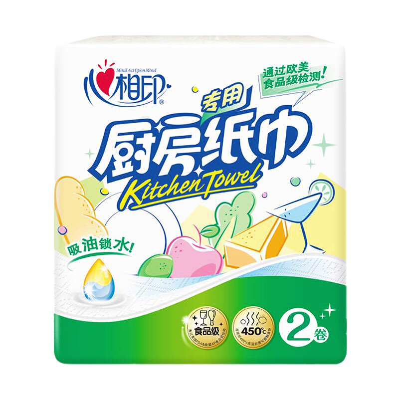 心相印厨房用纸吸油锁水接触食品