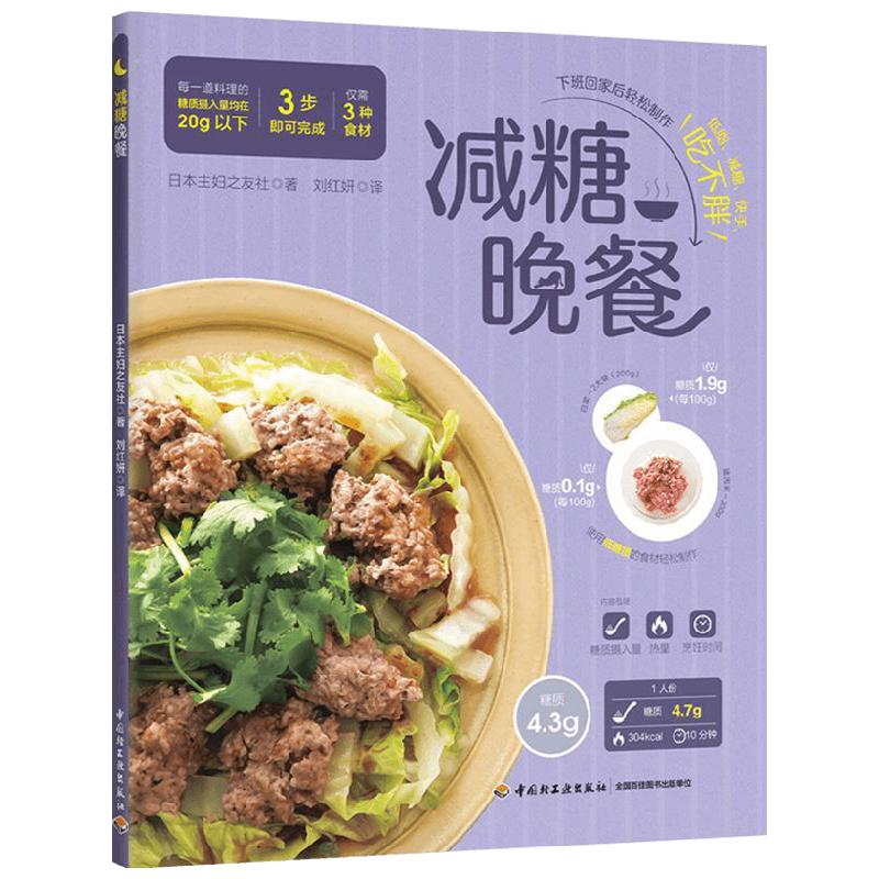 小王子立体奇想世界呈现刘斯杰