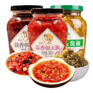 坛坛乡鼓香蒜蓉辣椒酱瓶装正宗湖南剁椒辣椒酱朝天椒拌面下饭菜
