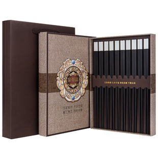 鸿拓原实红木筷子金银头家庭用耐高温10双高档礼品筷盒装刻字定制