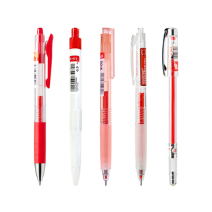 知心【红笔套装】教师节礼物5支装高颜值中性笔老师批改作业速干按动透明杆0.5mm红色