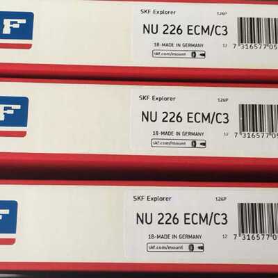 SKF原装进口 NU226 NU314ECJ 等单列圆柱滚动