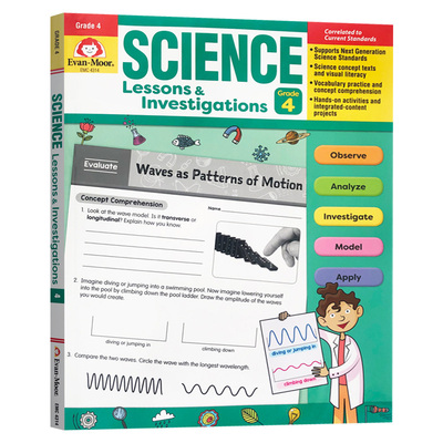 科学研究探索系列练习册 四年级 Science Lessons and Investigations Grade 4 TE 英文原版美国加州小学英语教辅 英文版书