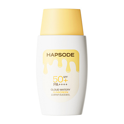 【试用koc】悦芙媞雪糕防晒SPF50+ 正装50g