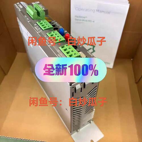 询价-MC-4/11/03/400   VDM01U30AA00