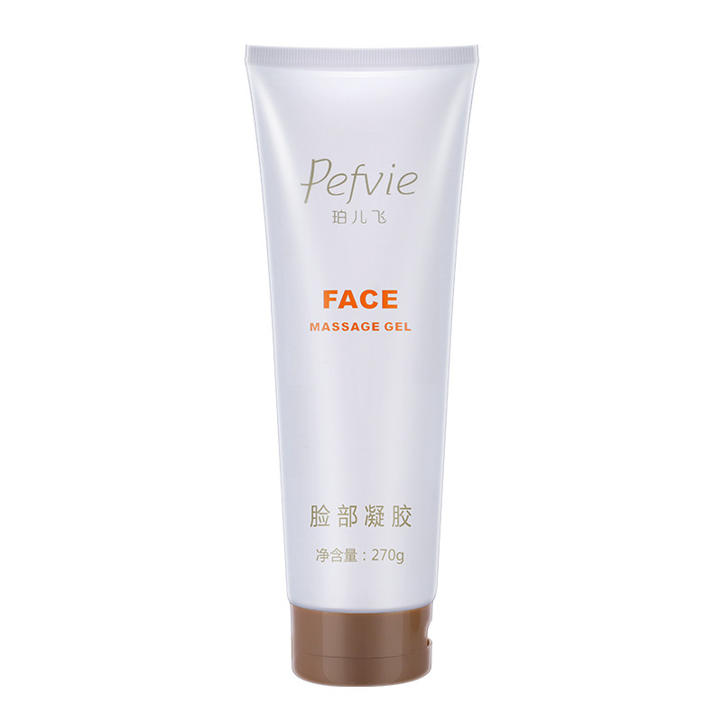 Pefvie 珀儿飞专柜正品脸部凝胶超音波美容仪器超声波导入仪紧致
