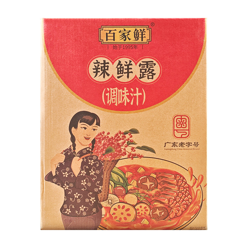 百家鲜大桶装商用凉面炒菜调味料