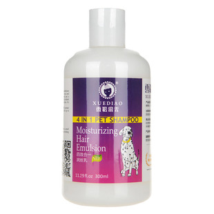 雪貂留香狗狗护毛素柔顺不打结泰迪比熊贵宾犬专用宠物顺毛剂白毛